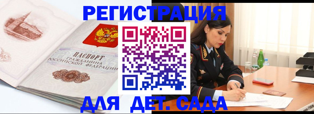 форма 3 в Тольятти